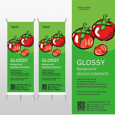 ������ʳ