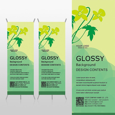 ��ɫҰ��Xչ�ܱ���psdģ�� PSD