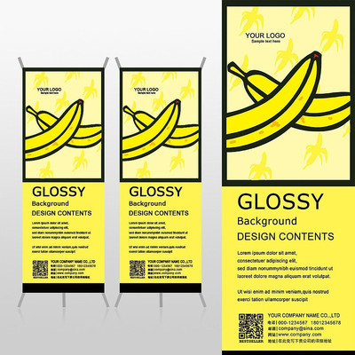 ũ��Ʒ�㽶ˮ��Xչ�ܱ���psdģ�� PSD