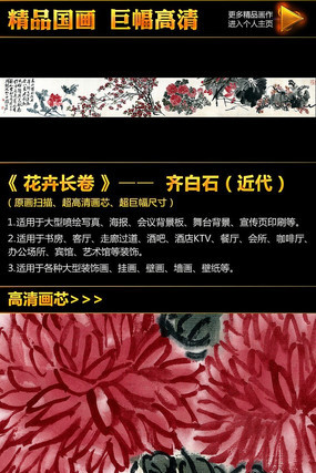 ���ʯ�����ܳ����������һ��޿�װ�λ�