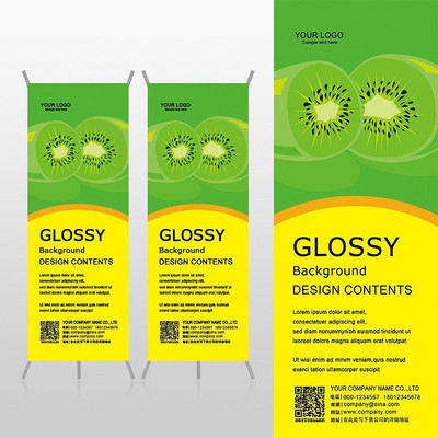 ����⨺���Xչ�ܱ���psdģ�� PSD