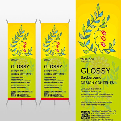 ����ʱ������������������Xչ�ܱ���psdģ�� PSD