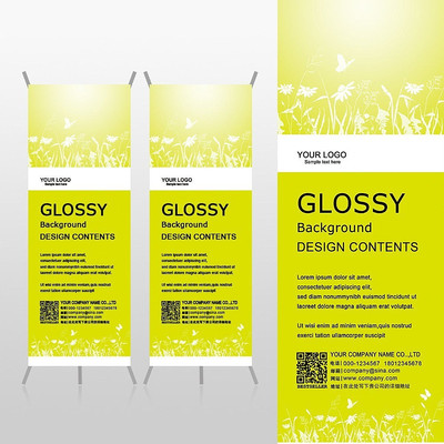 ����ɫСҰ��԰��ֲ���ά��Xչ�ܱ���psdģ�� PSD