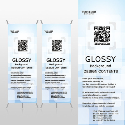 ʱ�е��ӵ��ԿƼ���ά��Xչ�ܱ���psdģ�� PSD