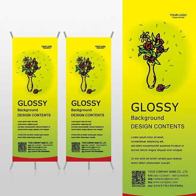 ʱ��õ�廨�廨����Xչ�ܱ���psdģ�� PSD