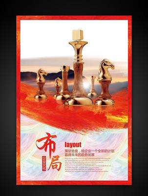 ʱ��ˮ��Ʒ����ҵ�Ļ�չ����� PSD