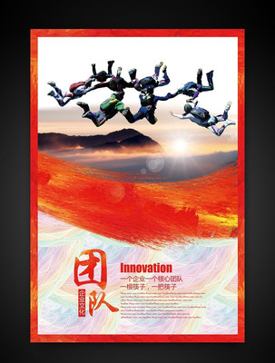 ʱ��ˮī��ҵ�Ļ�չ����� PSD