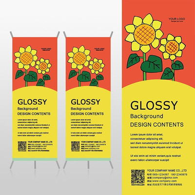 ʱ���������տ����仨�ܻ���Xչ�ܱ���psdģ�� PSD