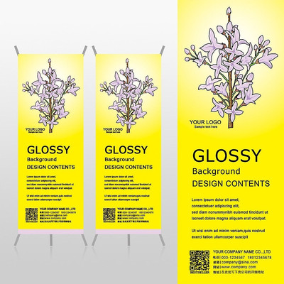 ʱ����ɫ�ٺϻ�Xչ�ܱ���psdģ�� PSD