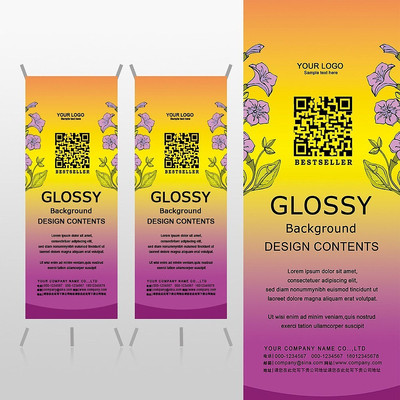 ʱ����ɫ����߿��ά��Xչ�ܱ���psdģ�� PSD