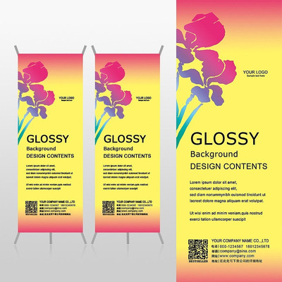 ʱ����ɫ���ܻ���Xչ�ܱ���psdģ�� PSD