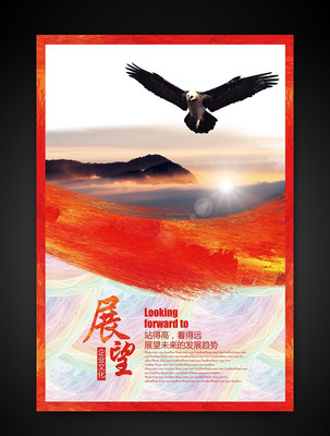 ˮ��չ����ҵ�Ļ�չ��һ���� PSD