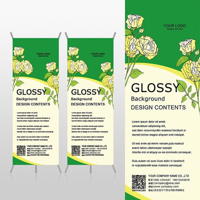 ���Ż�ɫõ�廨�仨��Xչ�ܱ���psdģ�� PSD