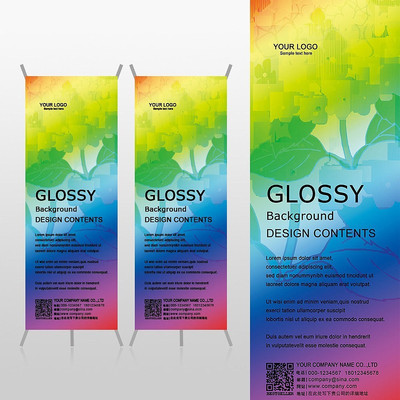 Ψ�����вʺ�ɫ����Xչ�ܱ���psdģ�� PSD