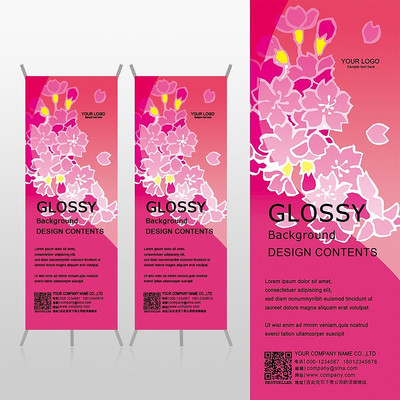 Ψ���ۺ�ɫ����װ������Xչ�ܱ���psdģ�� PSD