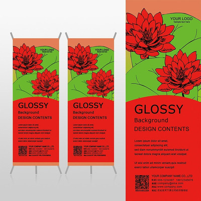 ���޺�ɫ���޻���ֲ��԰�ջ���Xչ�ܱ���psdģ�� PSD