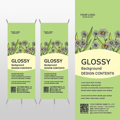 С�����ƶ�