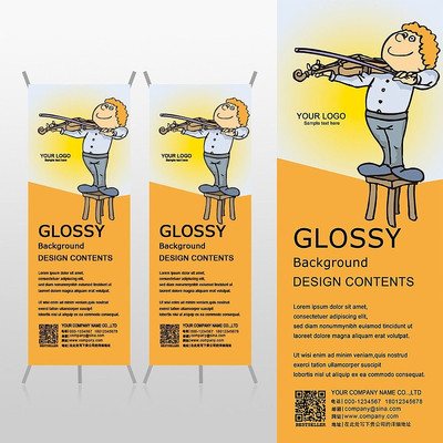 С����������ͯ���ֽ�����ѵXչ�ܱ���psdģ�� PSD