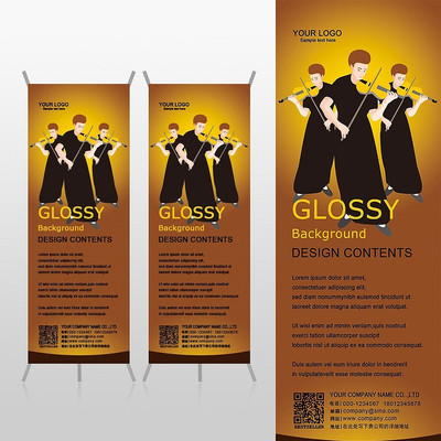 С����������������ֽ�����ѵXչ�ܱ���psdģ�� PSD