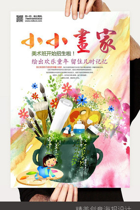 �������������