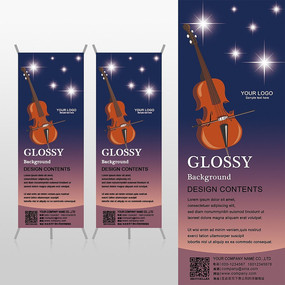 ���ǹ���������������xչ�ܱ���psdģ��