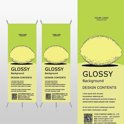 ���ʻ�����ˮ��Xչ�ܱ���psdģ�� PSD