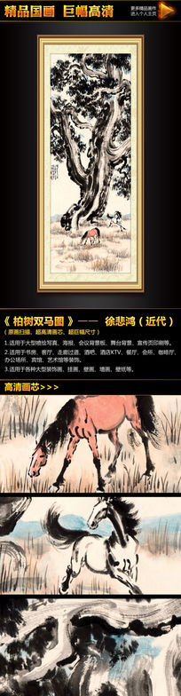 �챯�衶����˫��ͼ�������һ��޿�װ�λ�