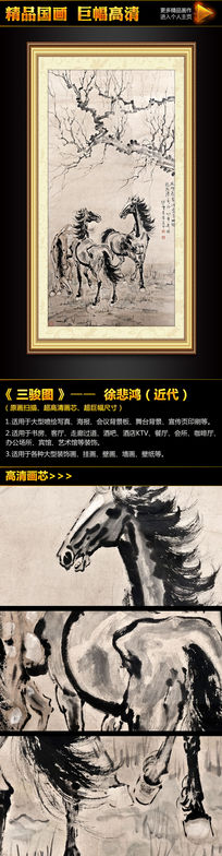 �챯�衶����ͼ���������ر���ǽװ�λ�