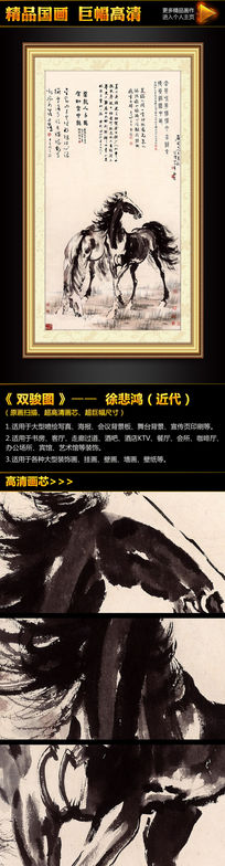 �챯�衶˫��ͼ���������ر���ǽװ�λ�