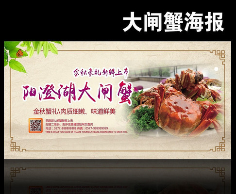 ���κ���բз������� PSD