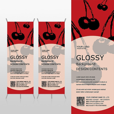 ��÷ˮ��ũ��ƷXչ�ܱ���psdģ�� PSD