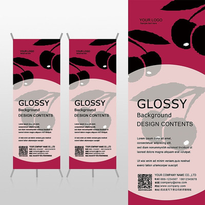 ӣ�ҹ�֭ˮ��ũ��ƷXչ�ܱ���psdģ�� PSD