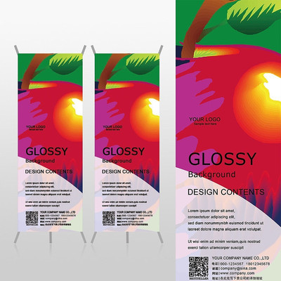 ����ƻ��Xչ�ܱ���psdģ�� PSD