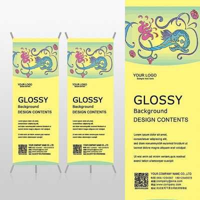 ���Ÿ��ŵ���������װ��ƷXչ�ܱ���psdģ�� PSD