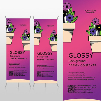 ԰�ջ�����ɫ�辰Xչ�ܱ���psdģ�� PSD