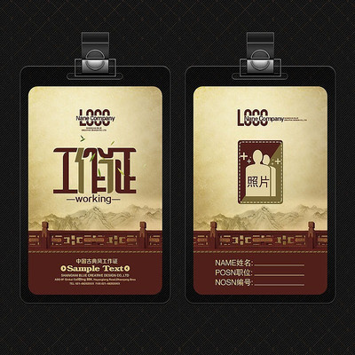 �й��ŵ�繤��֤