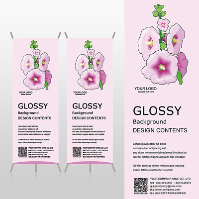 ��Ȼ��ɫ����ֲ��װ������Xչ�ܱ���psdģ�� PSD