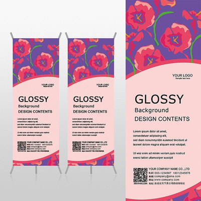 ��ɫ���Ż��ܵ����������Xչ�ܱ���psdģ�� PSD