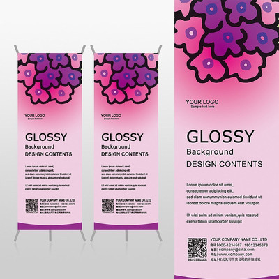 ��ɫ�������������װ��ƷXչ�ܱ���psdģ�� PSD