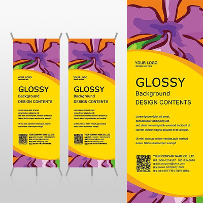 ��ɫ�������װ��Ʒ���ܻ���Xչ�ܱ���psdģ�� PSD