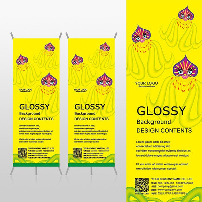 ��ɫ����Ƽ�����Xչ�ܱ���psdģ�� PSD