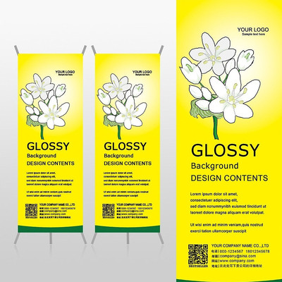 ��ɫ���仨��ֲ��԰��Xչ�ܱ���psdģ�� PSD