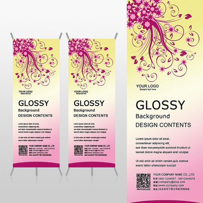 ��ɫ����װ������Xչ�ܱ���psdģ�� PSD