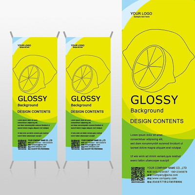 ��ˬ����ˮ��������ʳ�Ļ���Xչ�ܱ���psdģ�� PSD