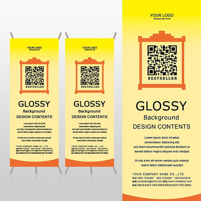 ��ɫ�߿��ά��Xչ�ܱ���psdģ�� PSD