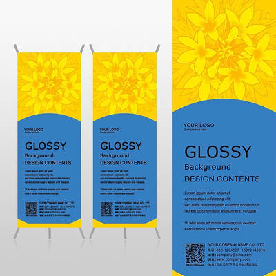 ��ɫ�����װ��Ʒ���ܻ���Xչ�ܱ���psdģ�� PSD