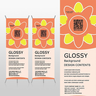 ��ɫ���仨�ܷ�װ��ƷXչ�ܱ���psdģ�� PSD