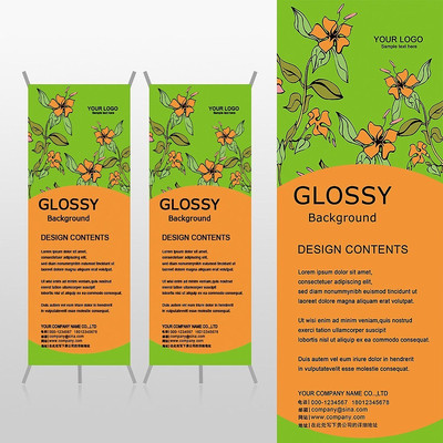 ��ɫСҰ���Ҿӻ���װ��������ά��Xչ�ܱ���psdģ�� PSD