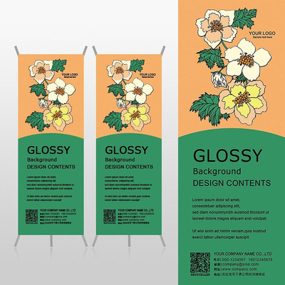 ��ɫ��������԰�ջ���Xչ�ܱ���psdģ�� PSD