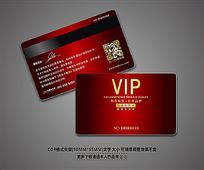 ⰵɫVIPԱ